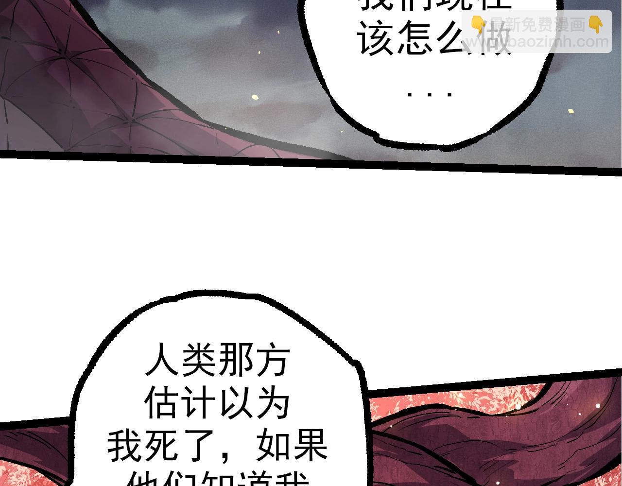 第 117 页