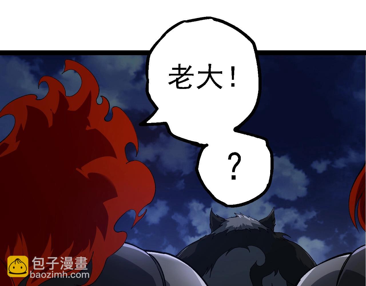 第 115 页