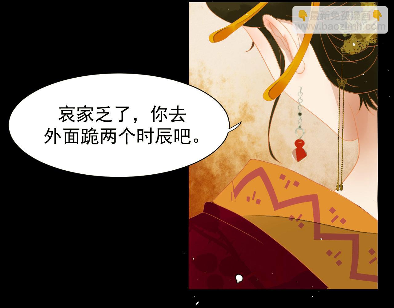 第 45 页