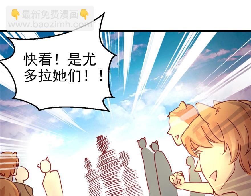 第 76 页