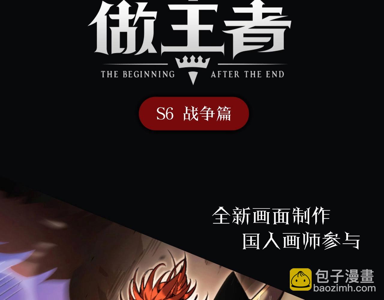 第 107 页