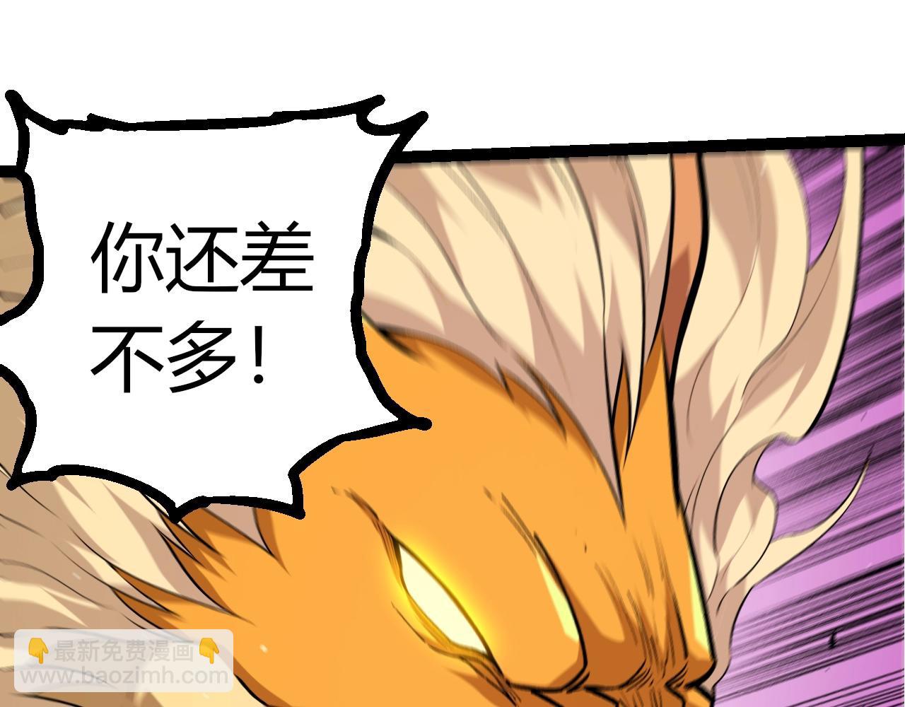 第 95 页