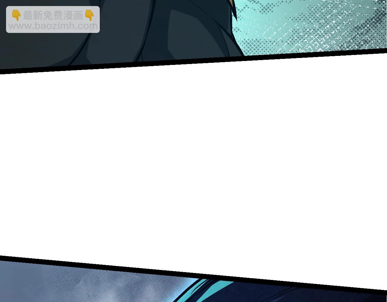 第 112 页