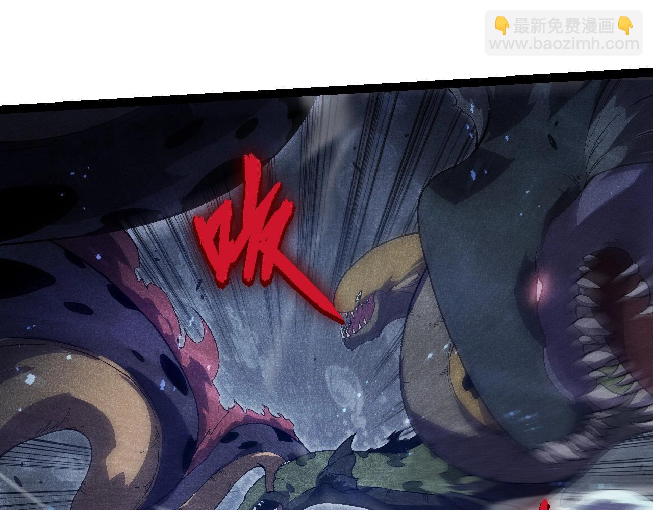 第 77 页