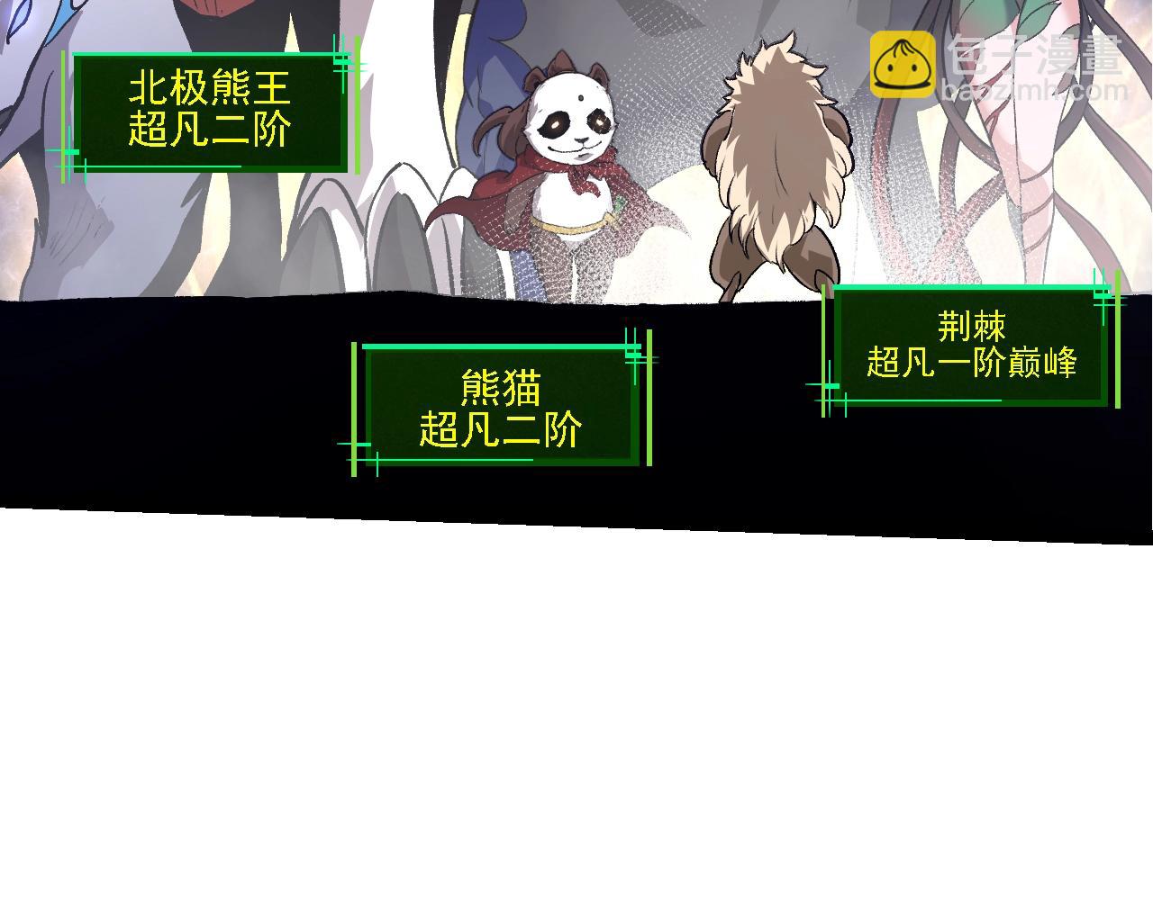 第 139 页