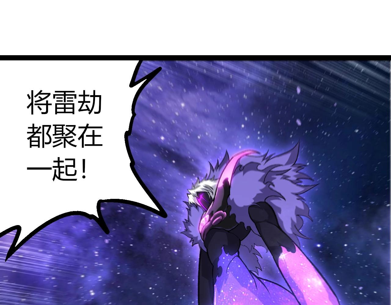第 95 页