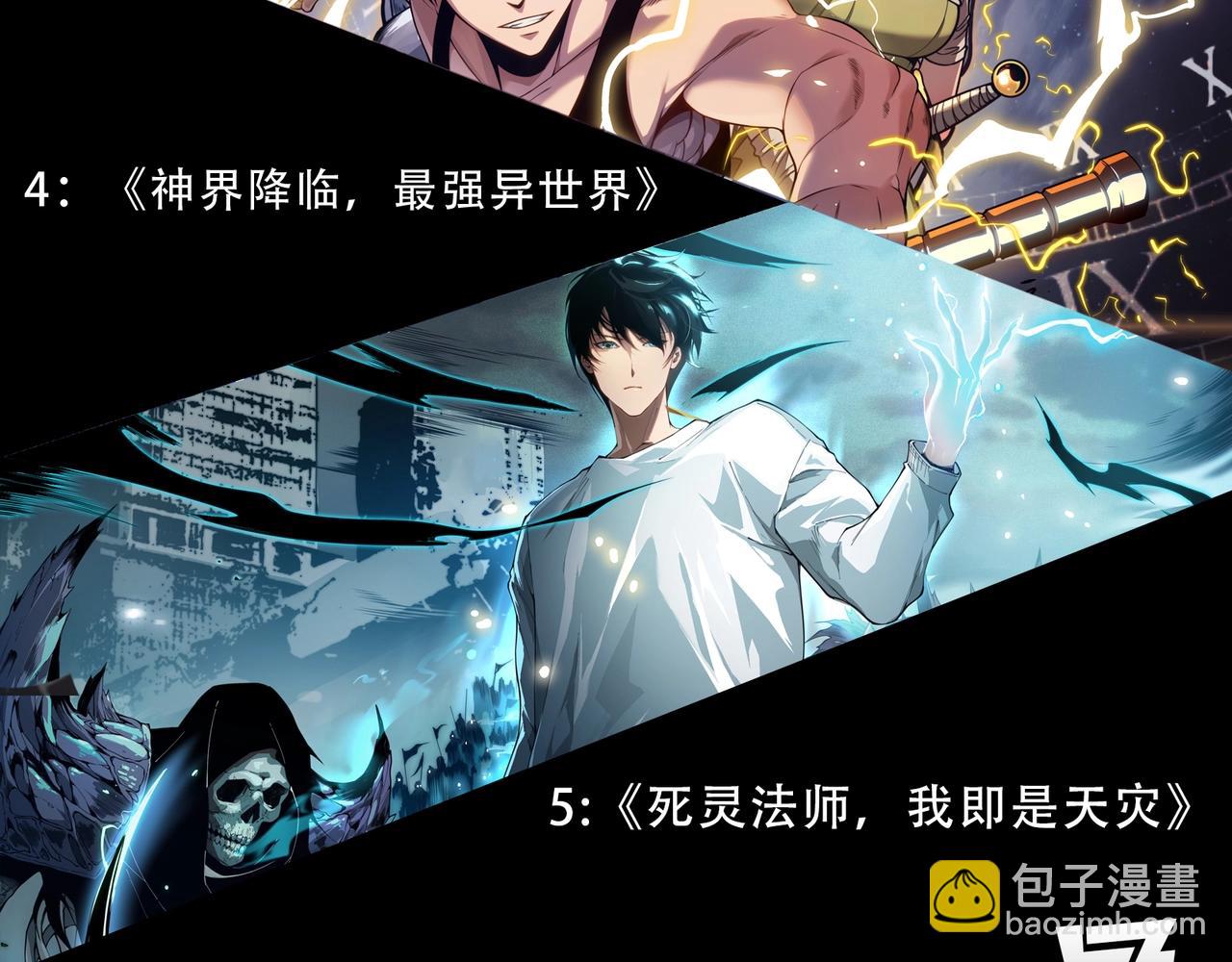 第 109 页