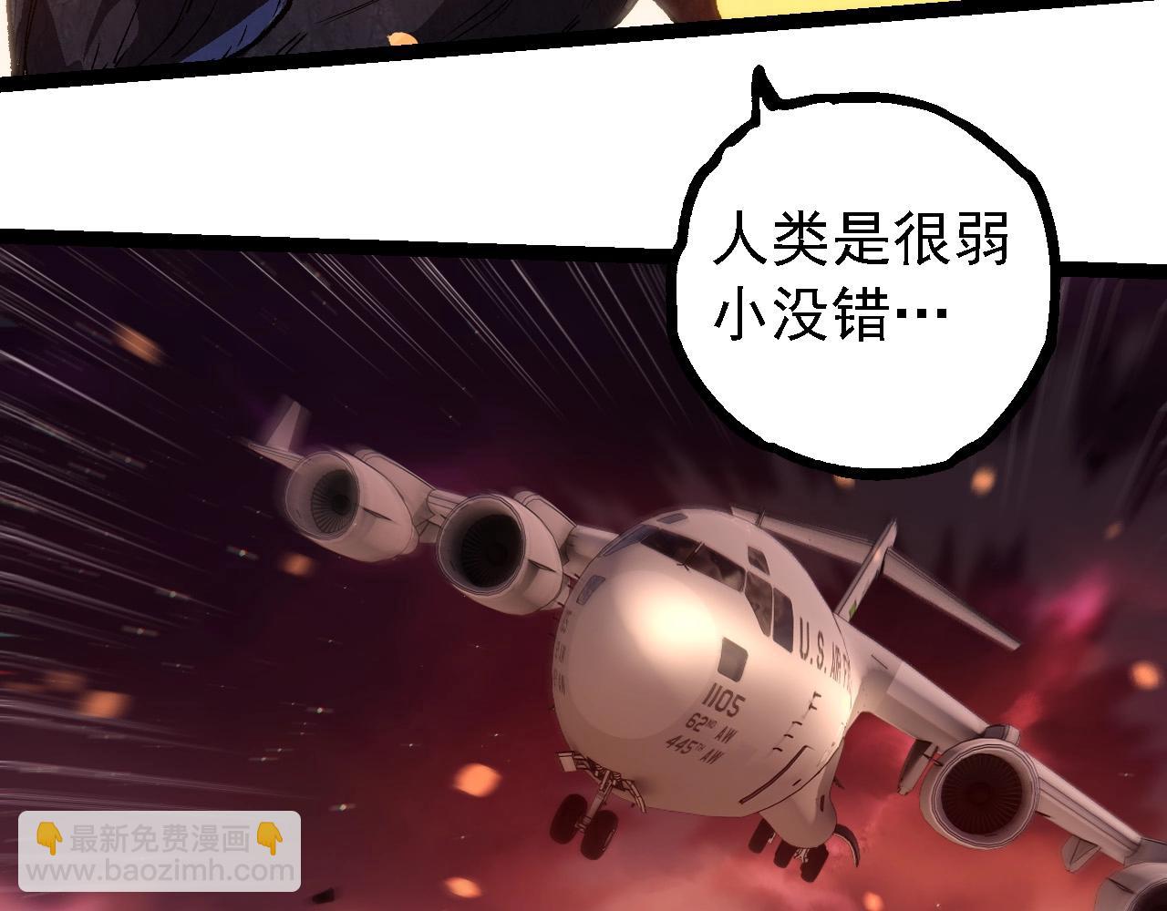 第 98 页