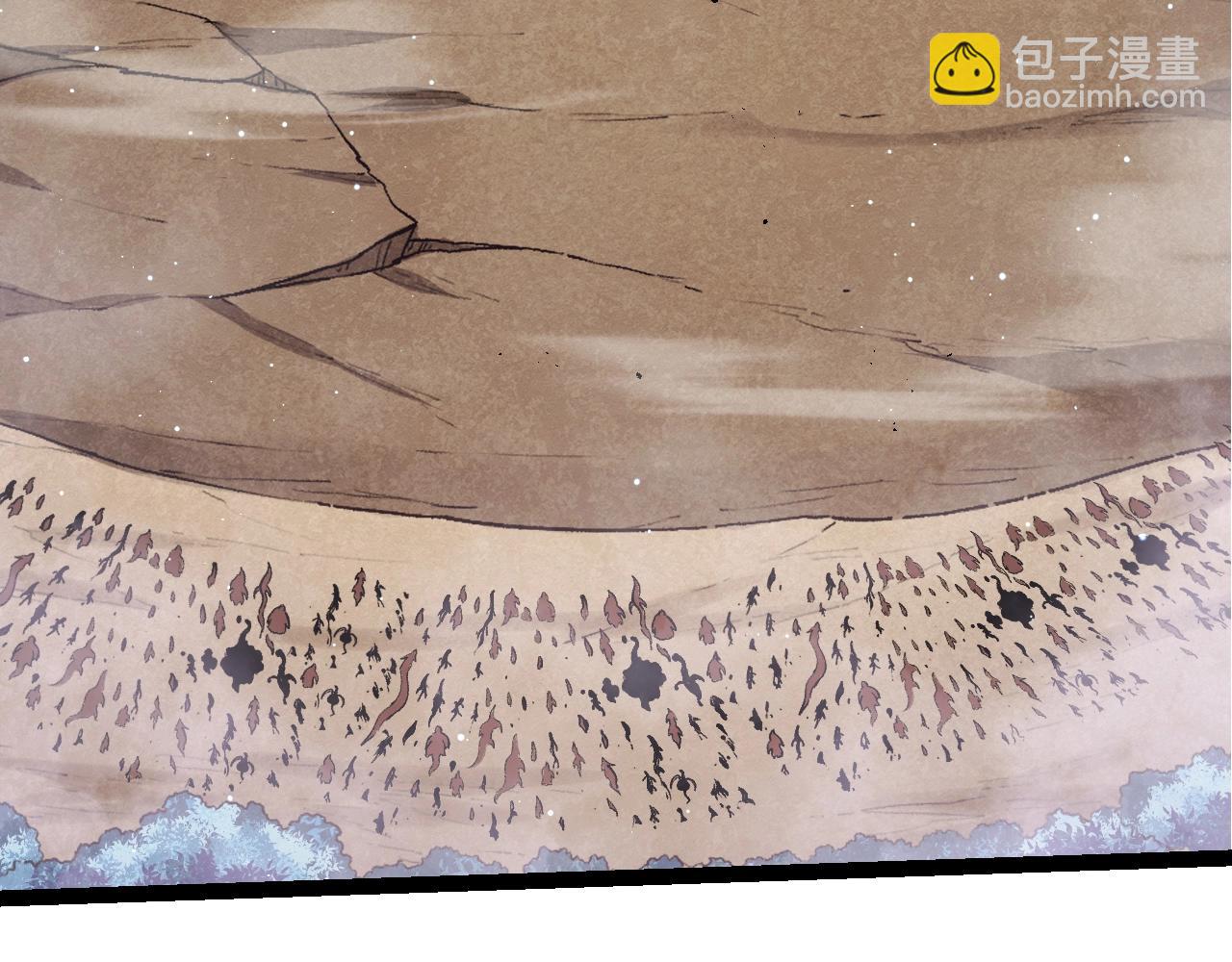第 99 页