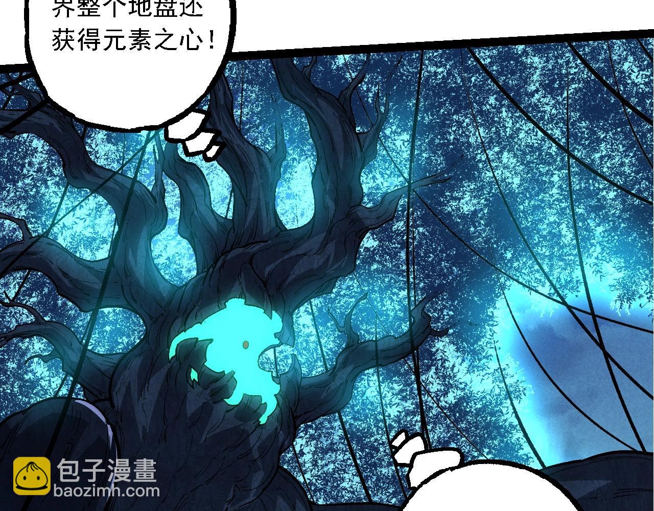 第 83 页
