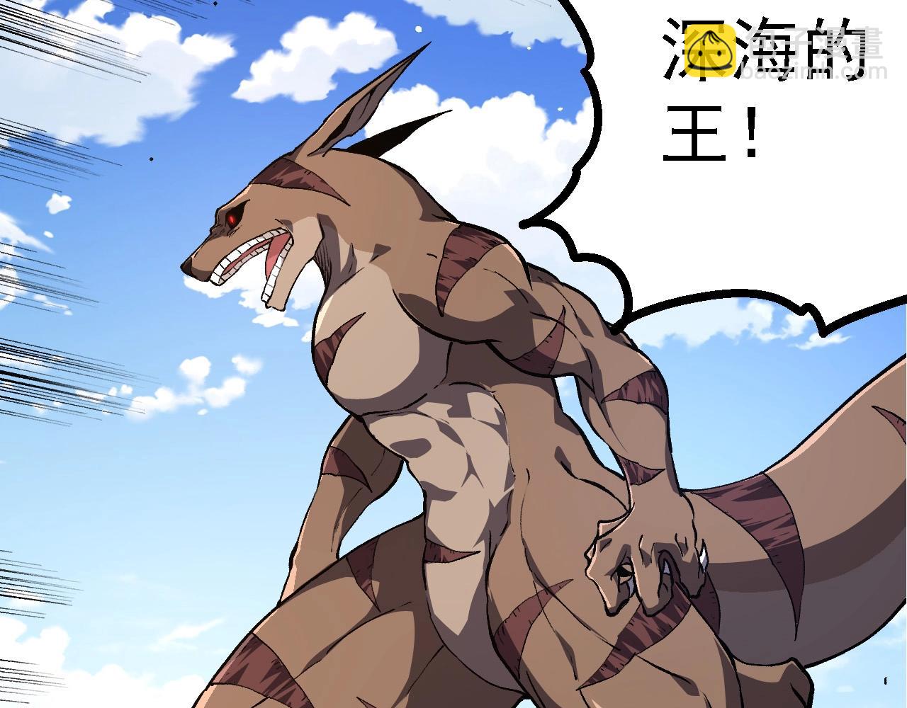 第 113 页