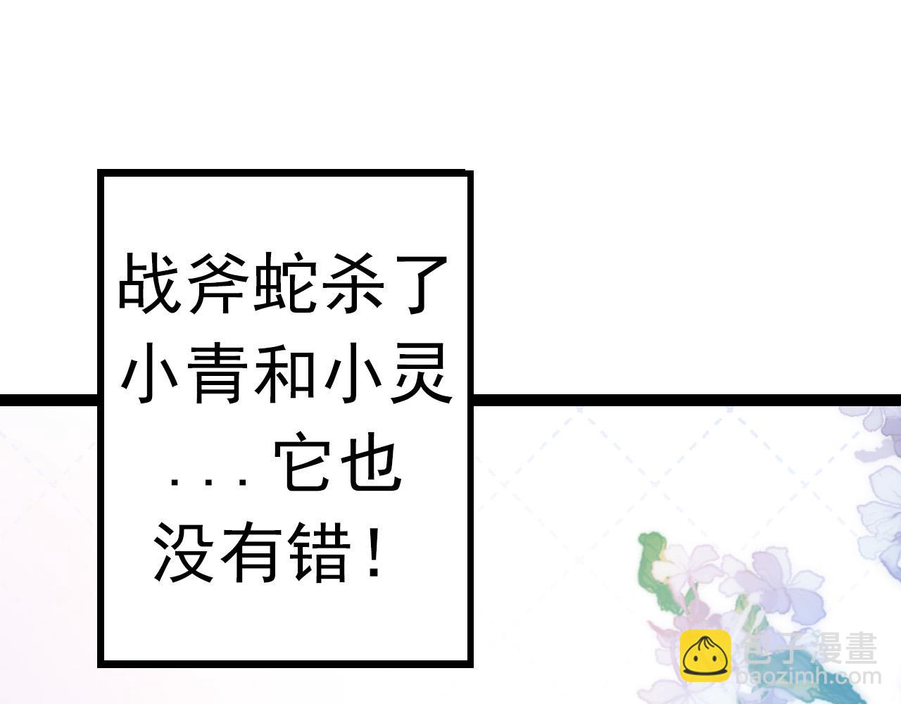 第 240 页