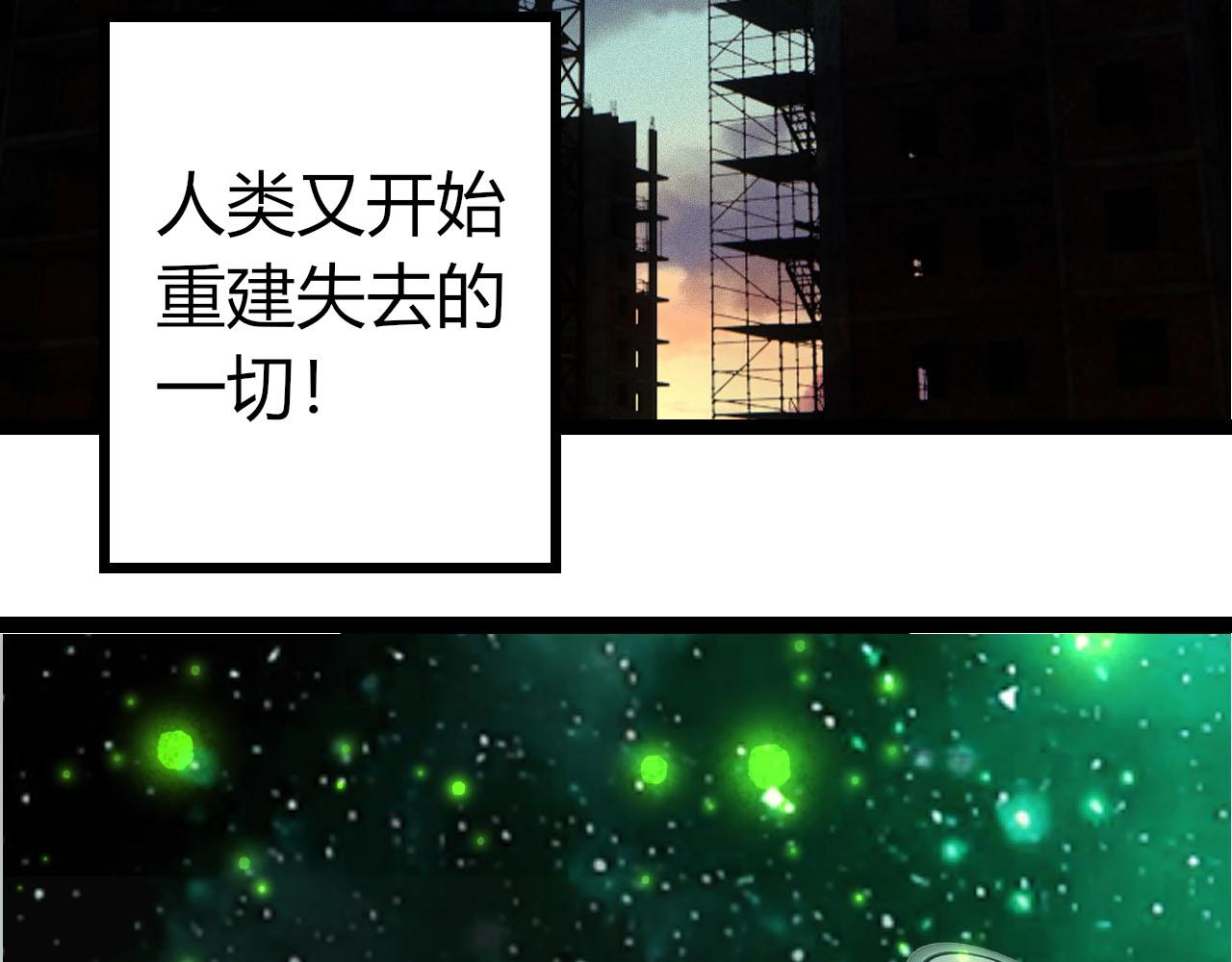 第 101 页