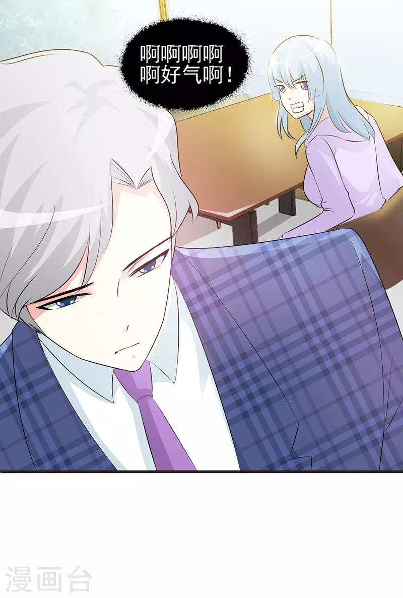 第 80 页