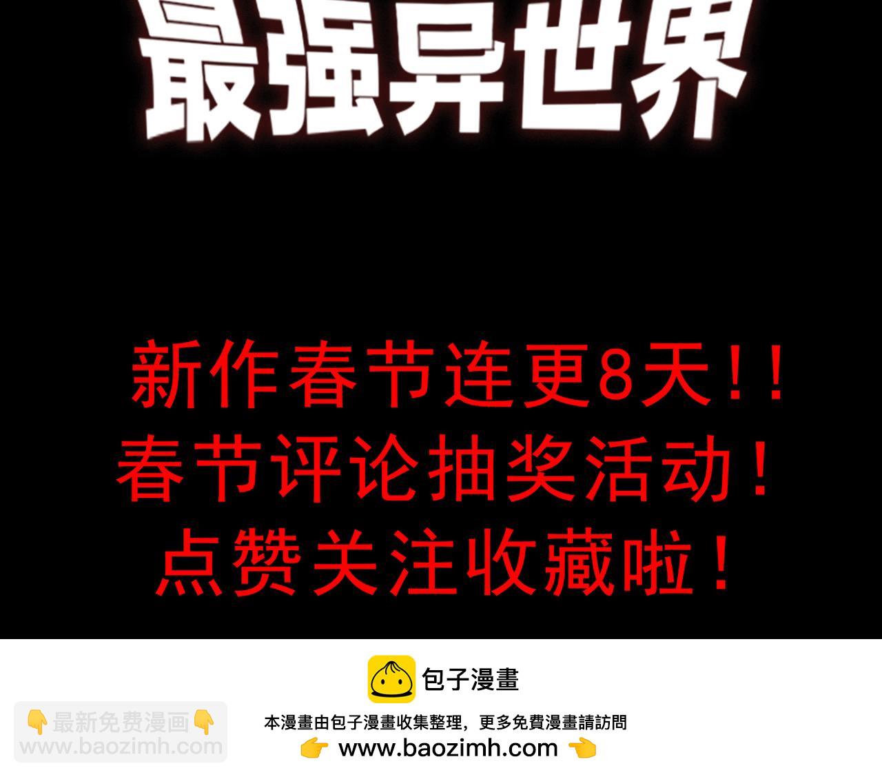 第 107 页