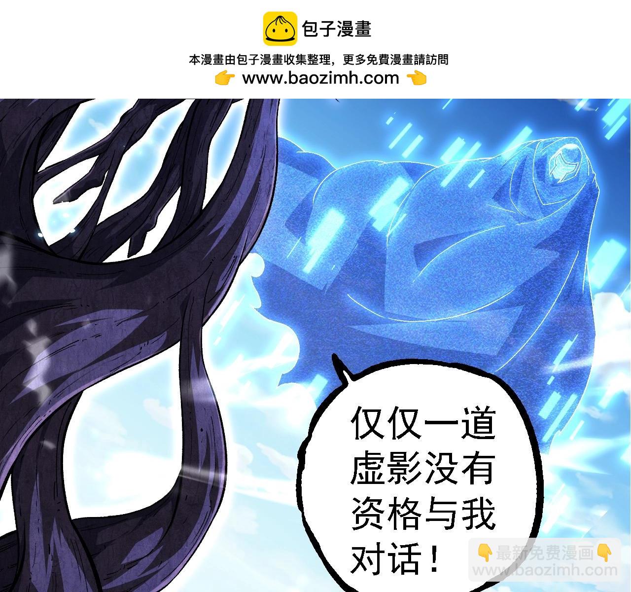 第 90 页