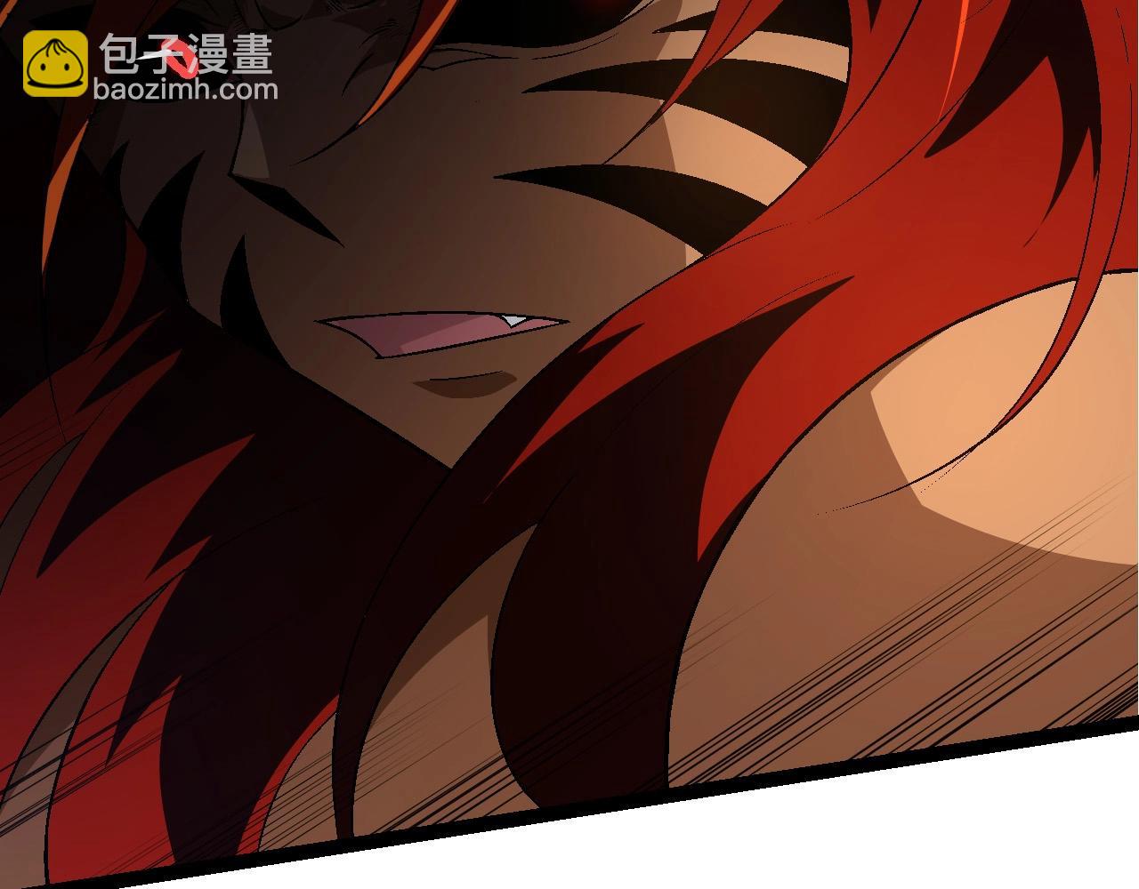 第 119 页