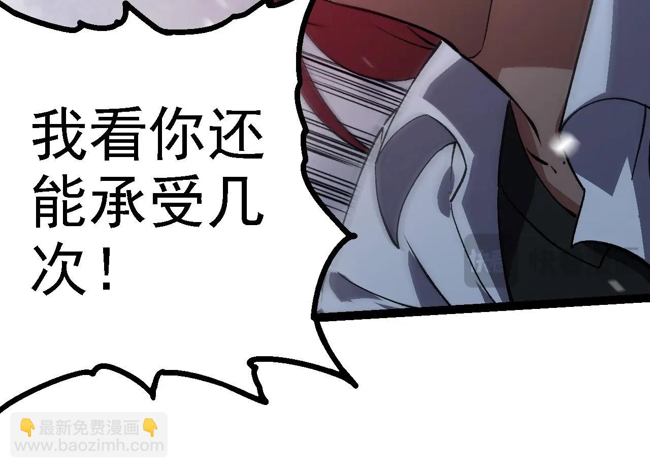第 114 页
