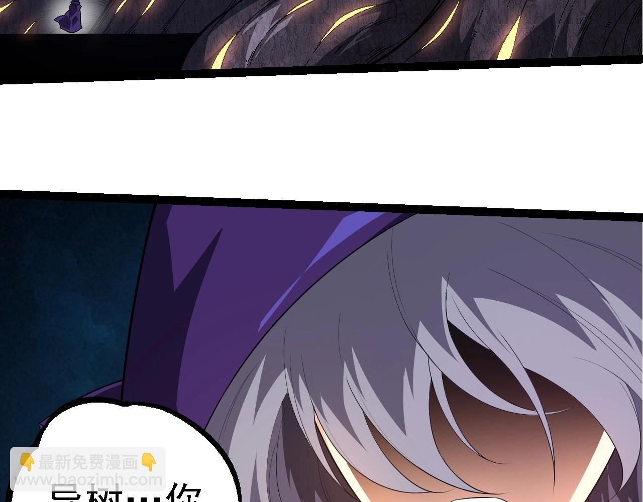 第 97 页