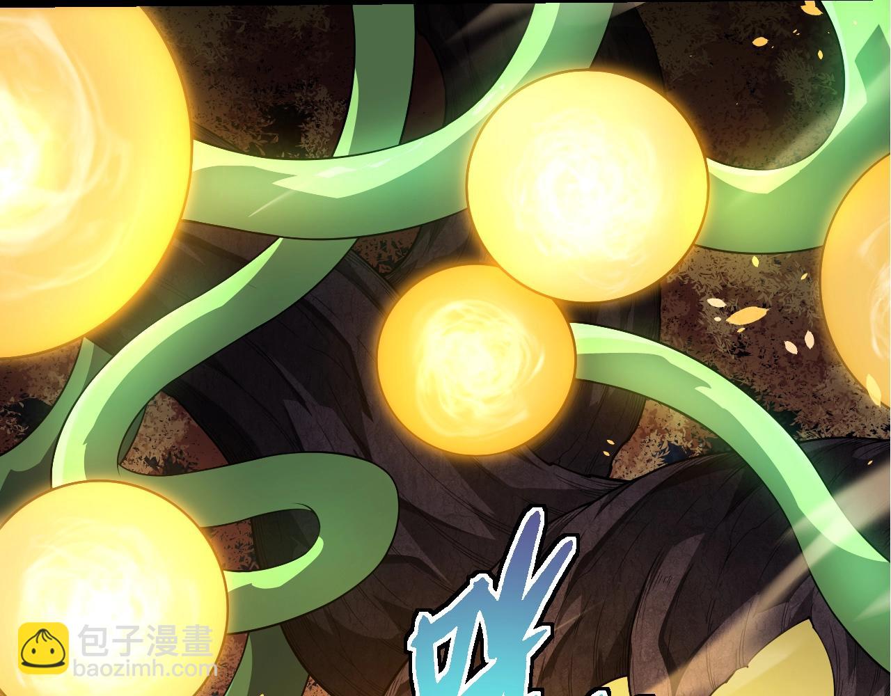 第 77 页