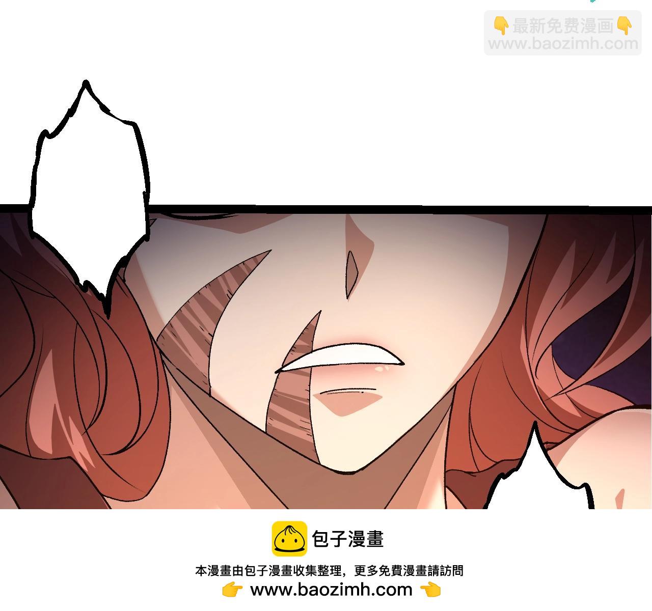 第 150 页