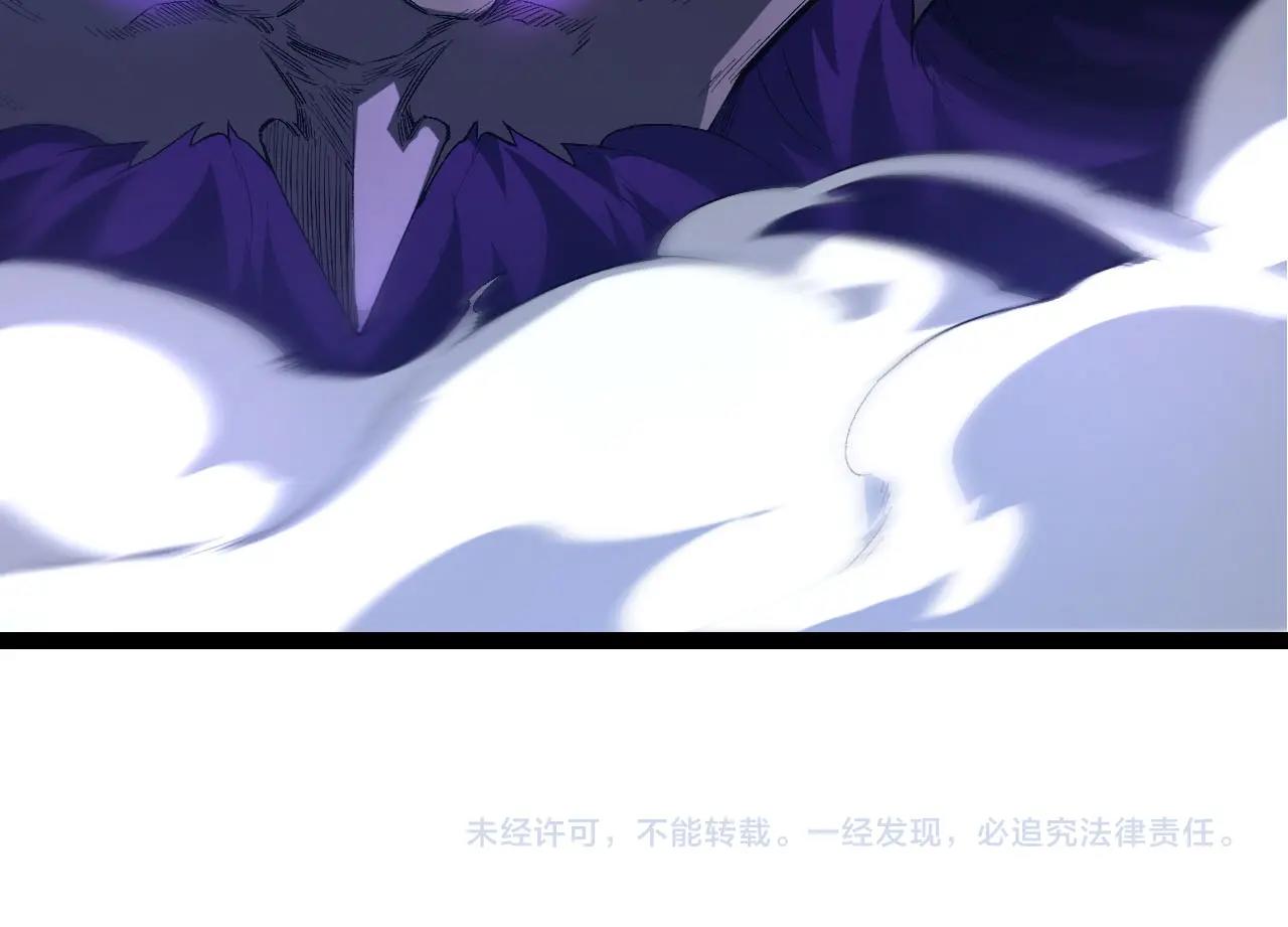 第 104 页