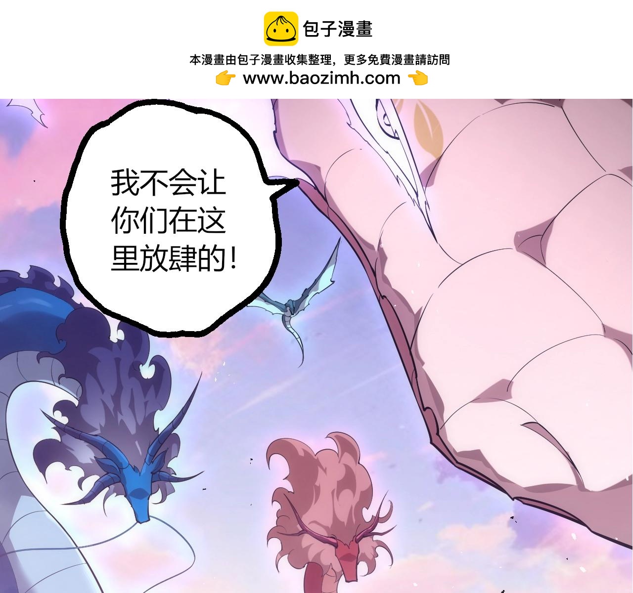 第 89 页