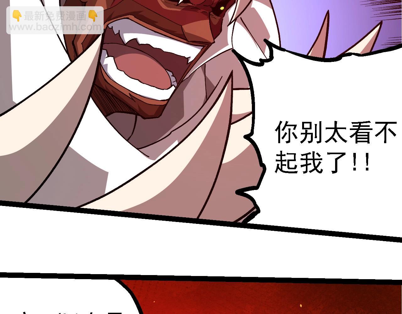 第 101 页