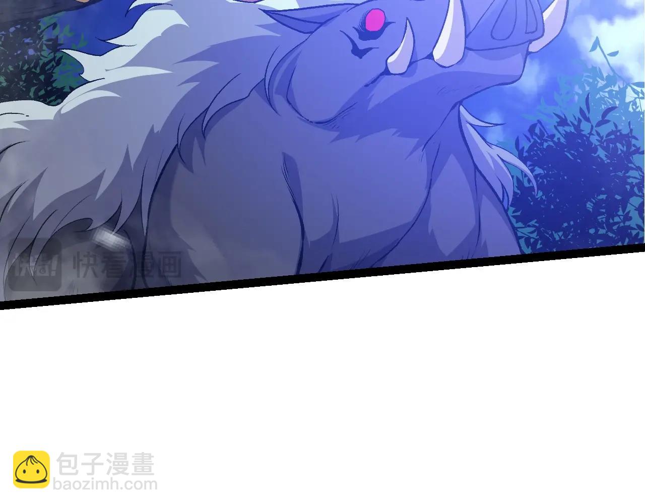 第 111 页