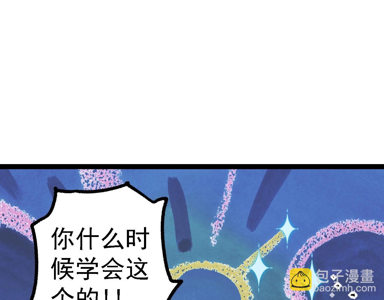 第 107 页