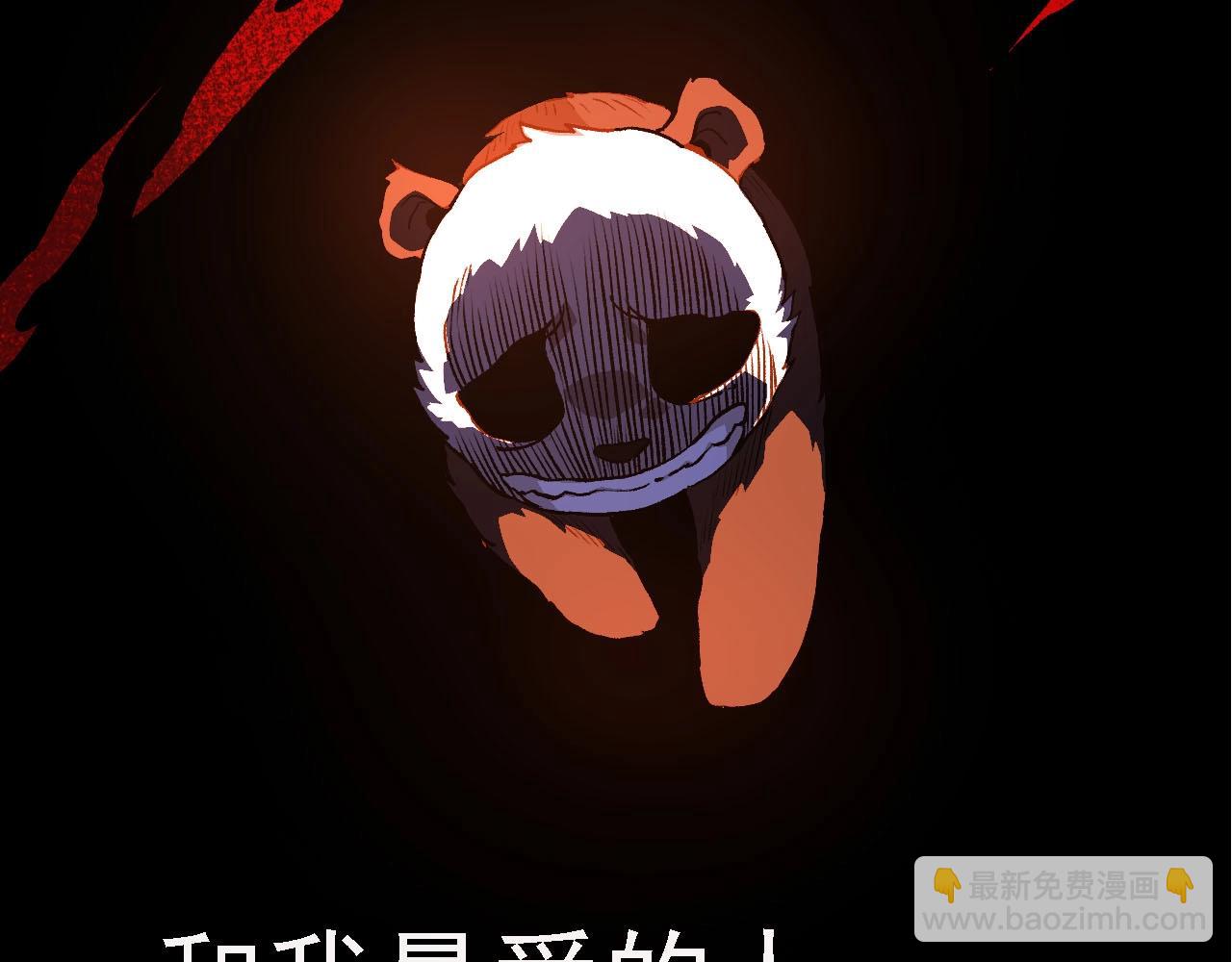 第 140 页