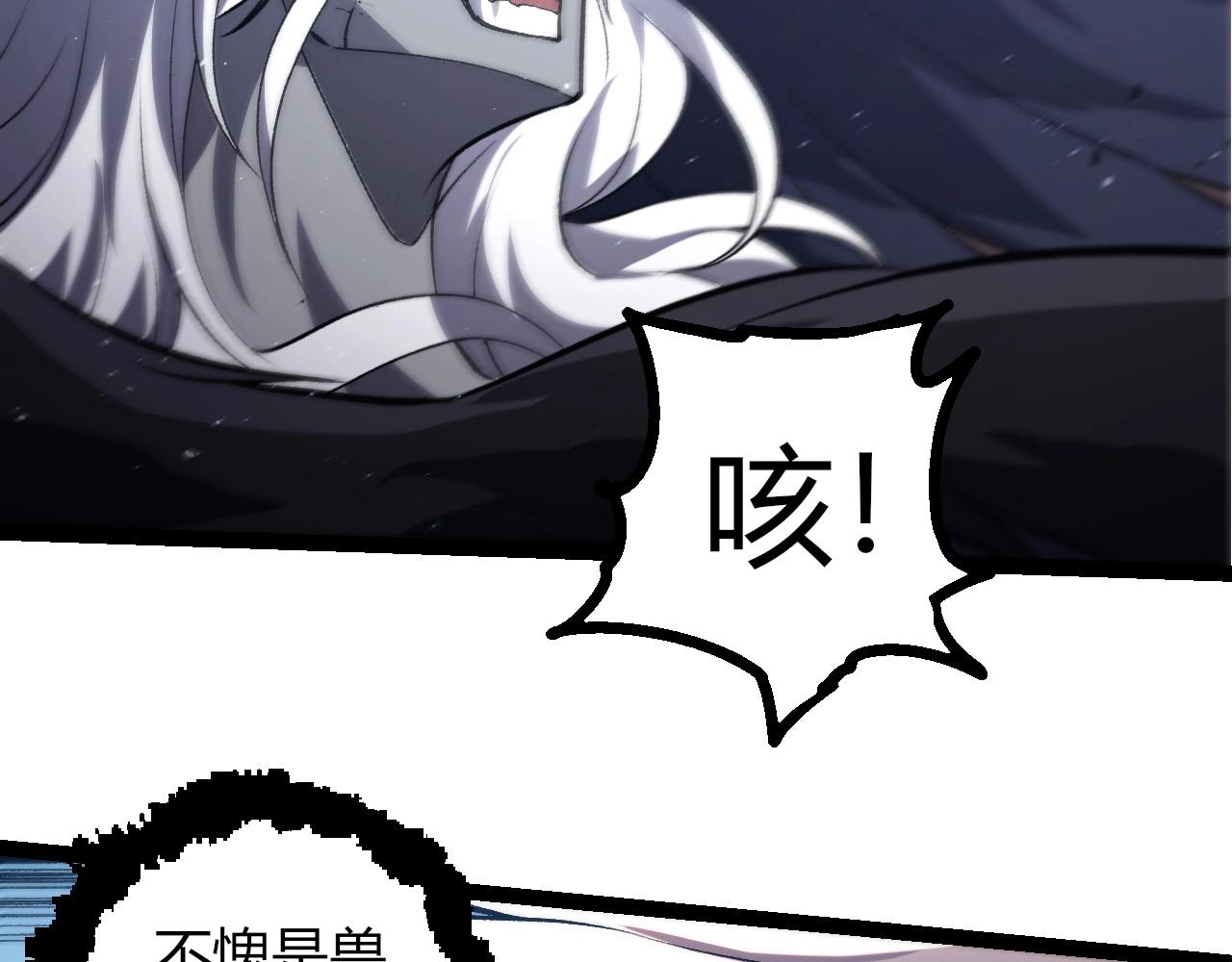 第 96 页