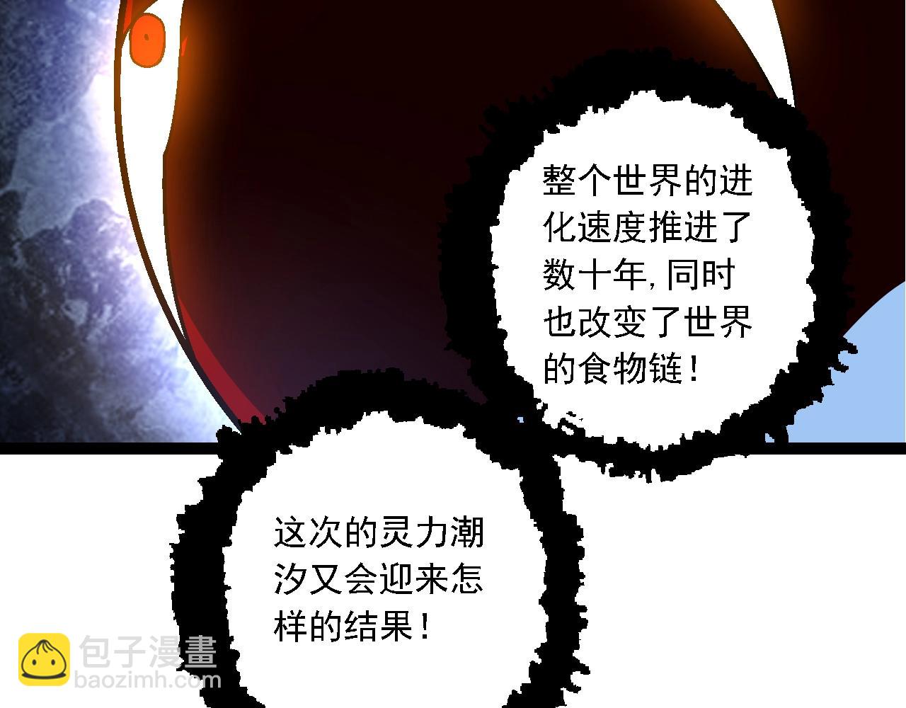 第 136 页