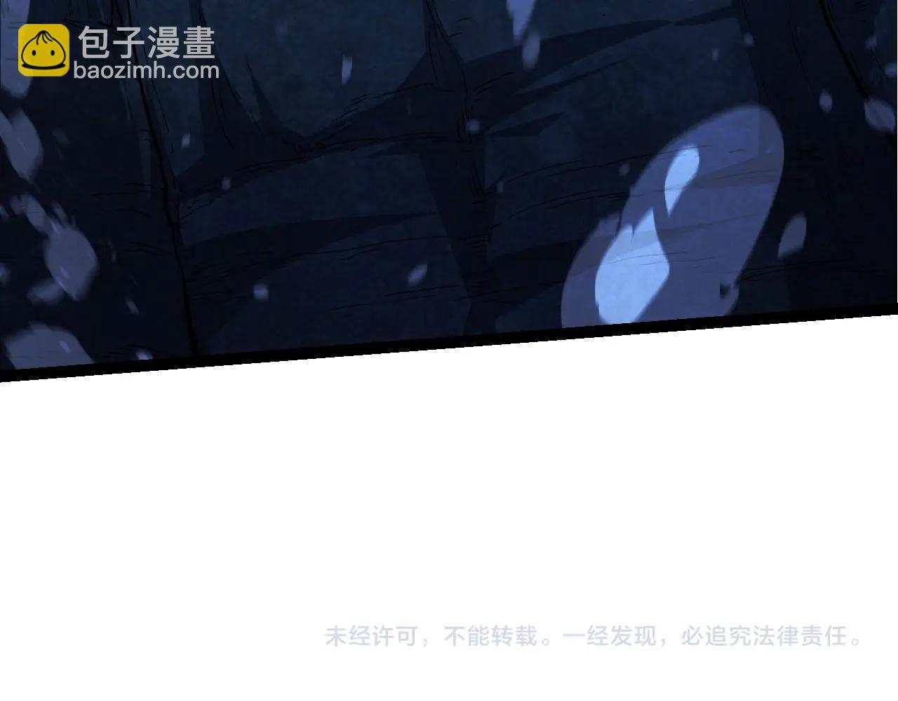 第 143 页