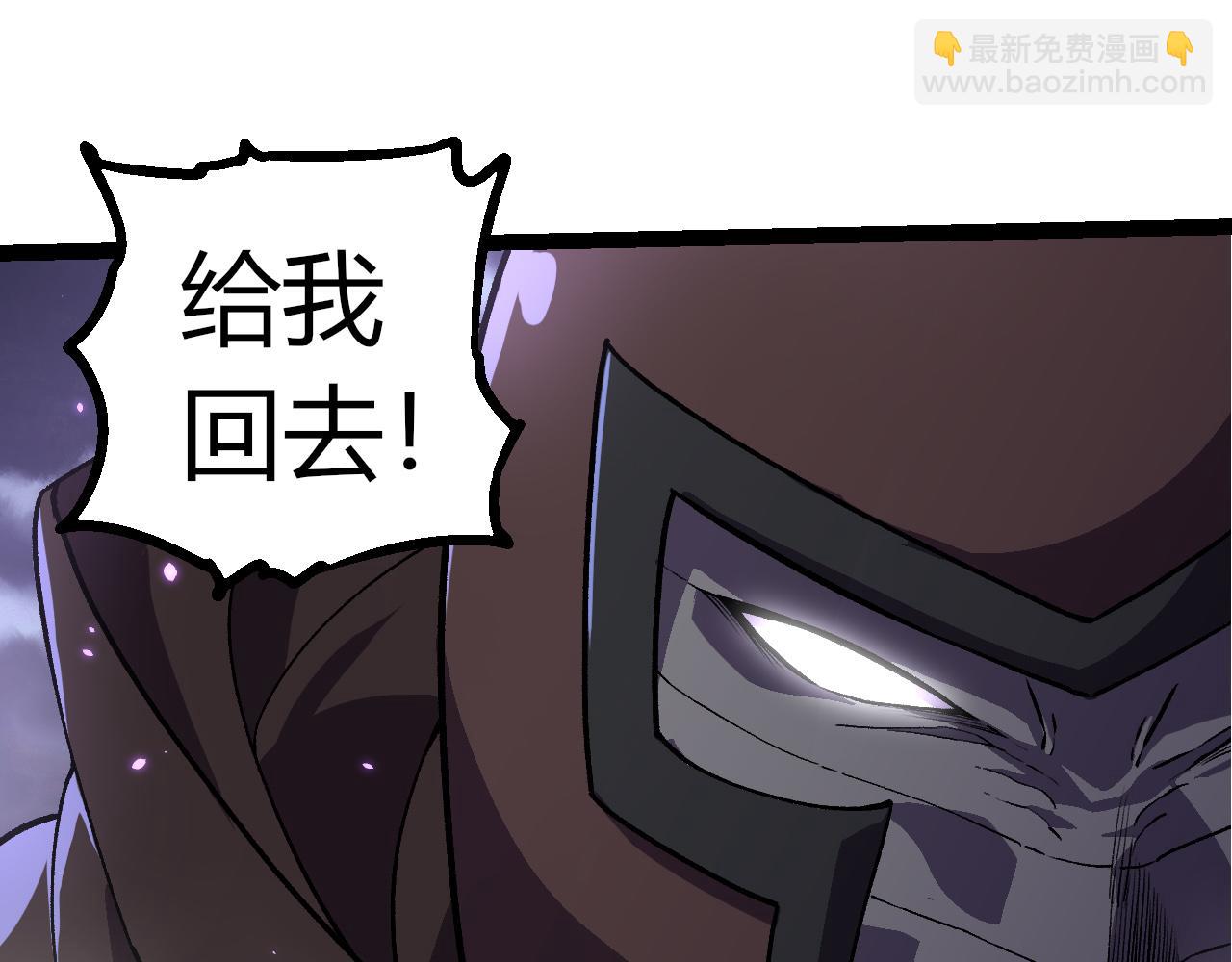 第 85 页