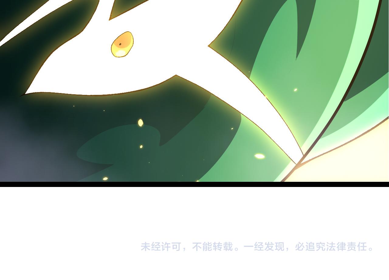 第 104 页