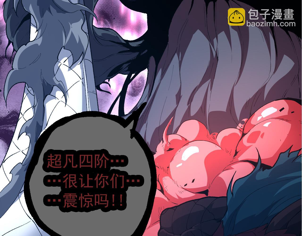 第 143 页
