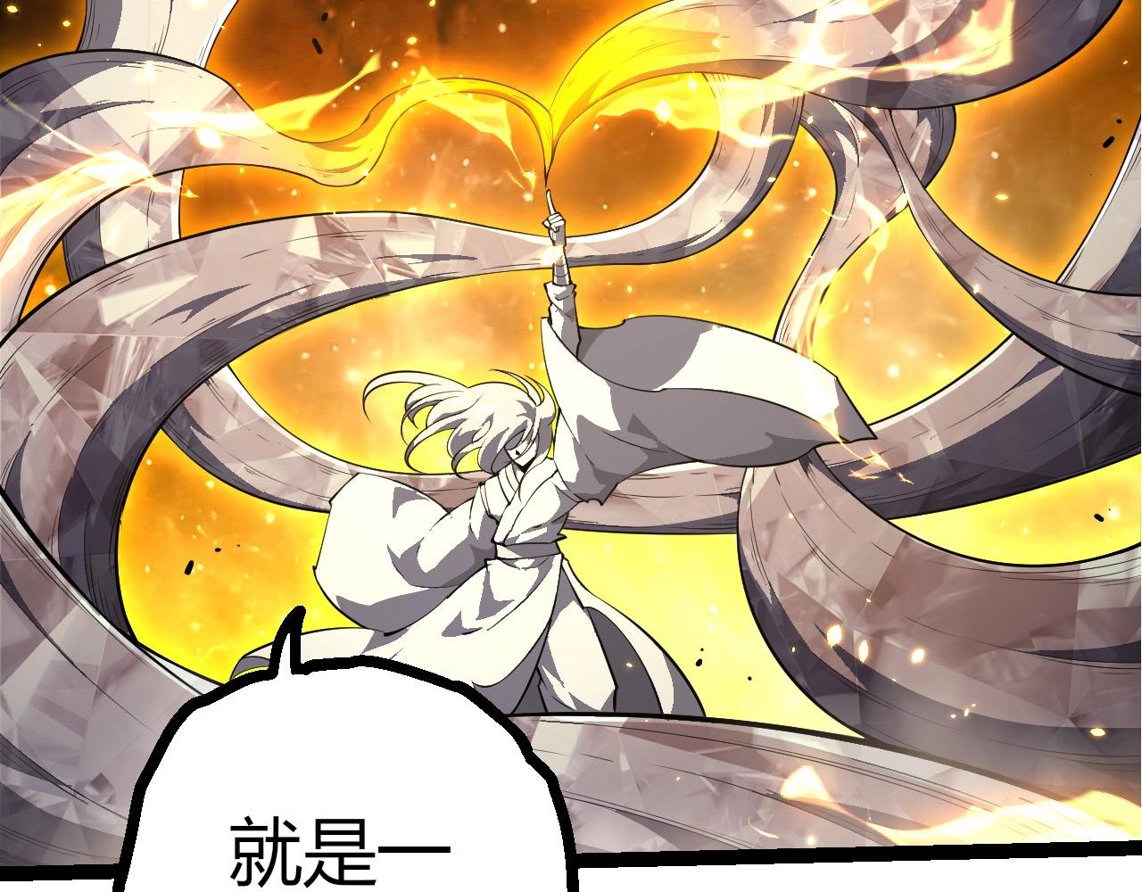 第 102 页