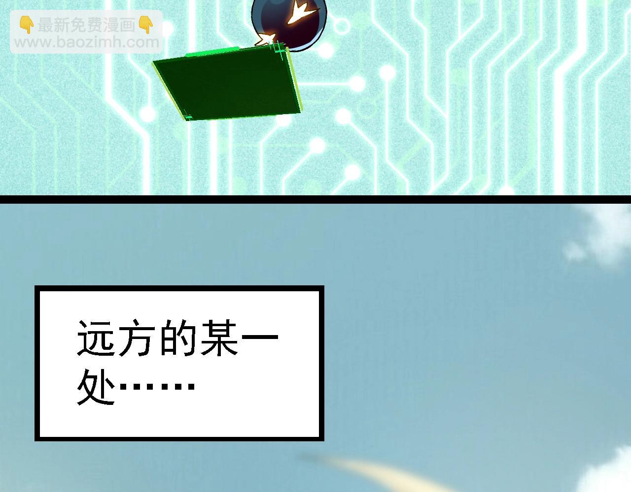 第 147 页