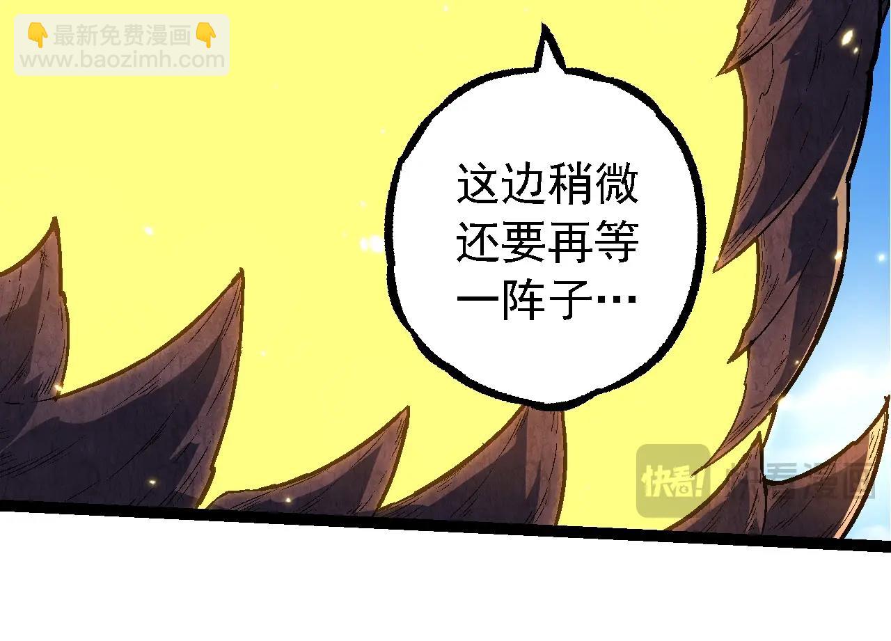 第 94 页