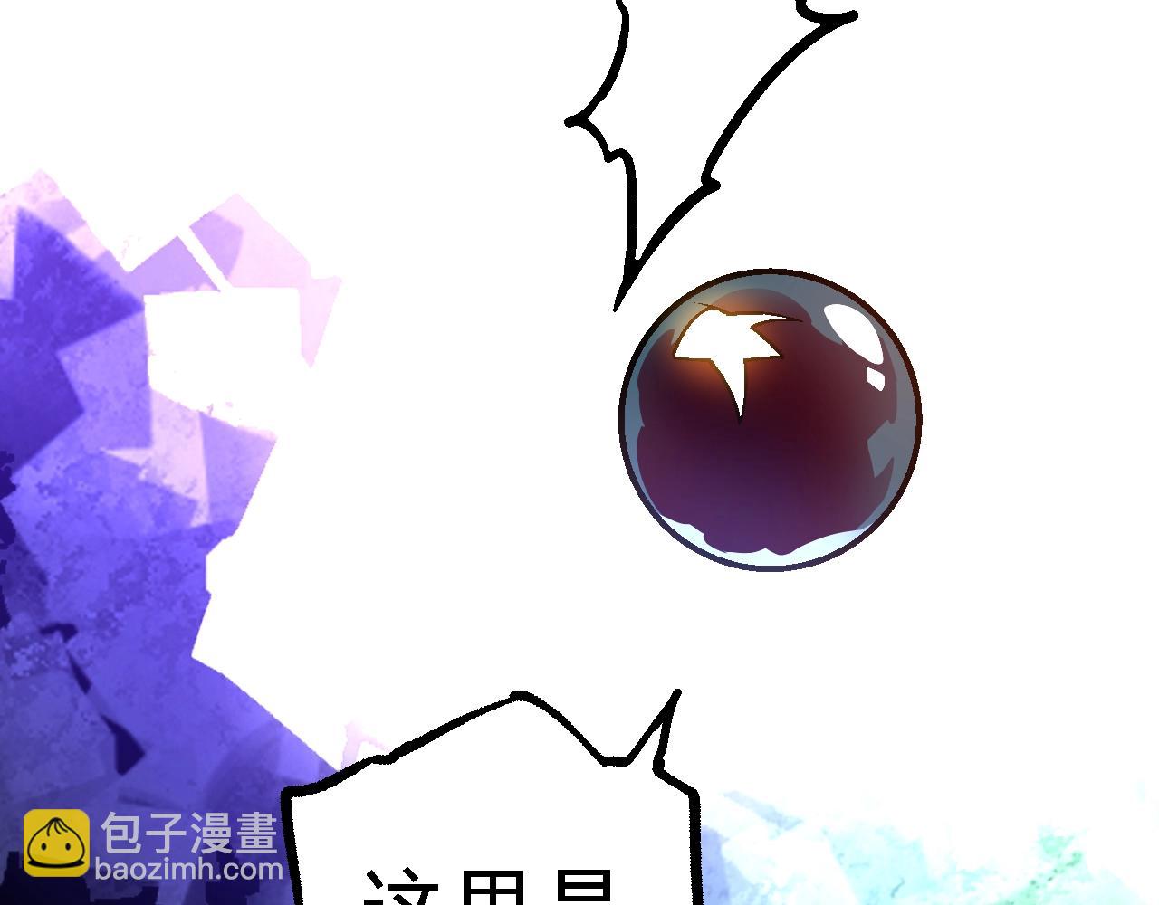 第 101 页