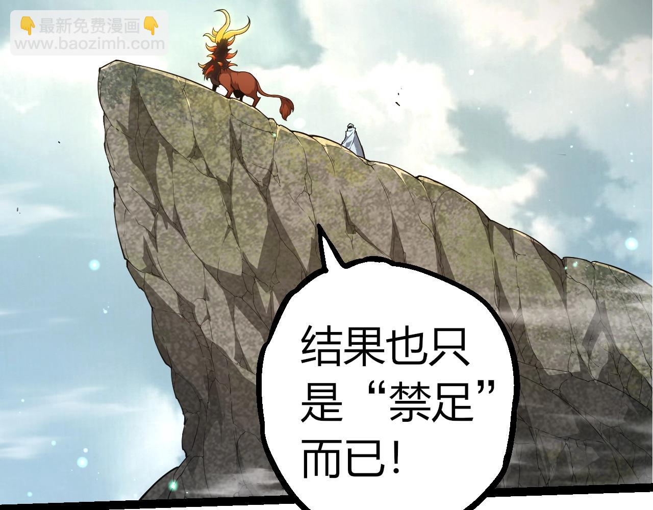第 99 页
