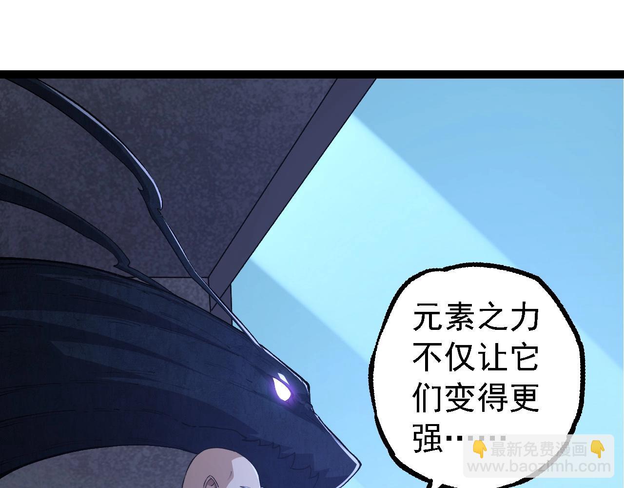 第 115 页