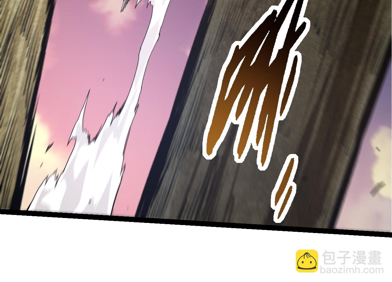 第 94 页