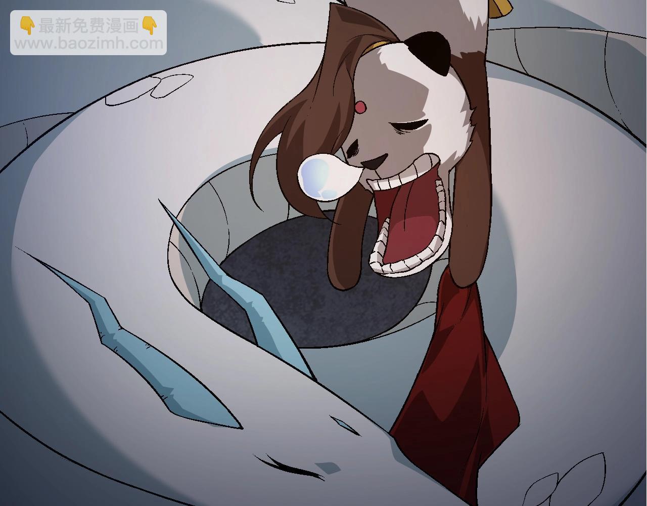 第 76 页