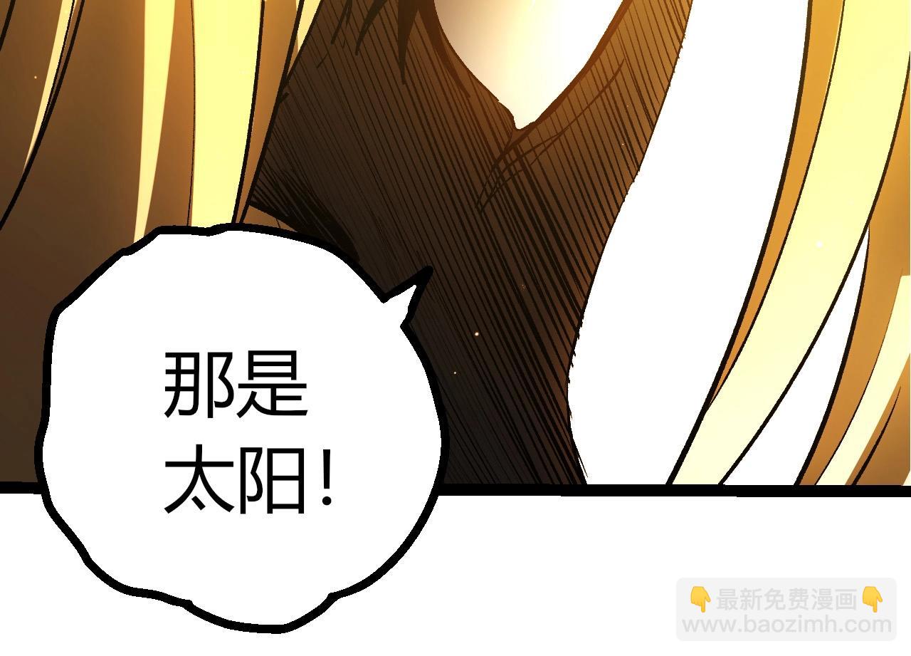 第 104 页