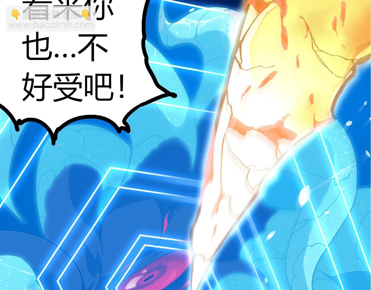 第 93 页