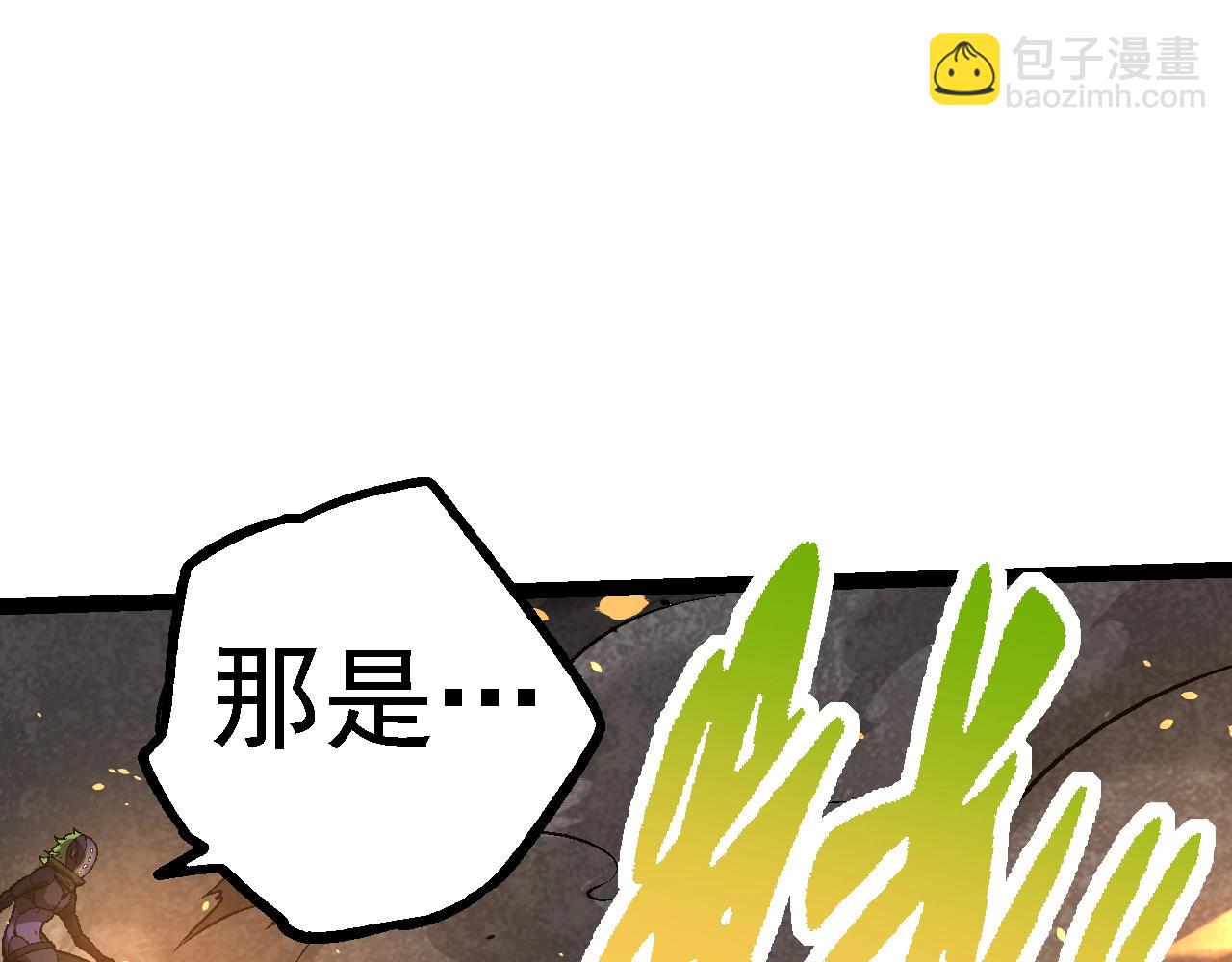 第 122 页