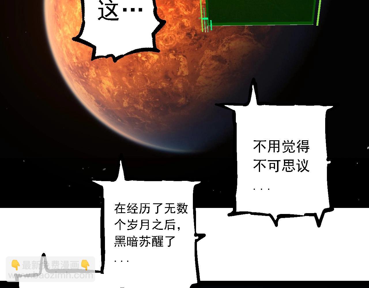 第 96 页