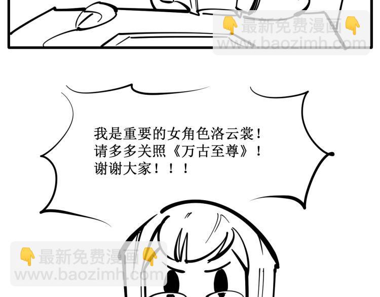 第 140 页
